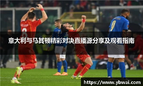 好博(中国)体育